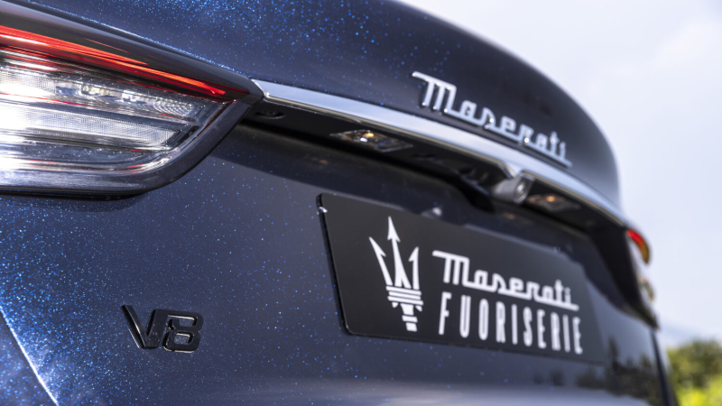 Maserati представила эксклюзивные Quattroporte Grand Finale и MC20 Iris. Чем они интересны